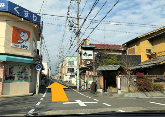 合渡橋方面からの道案内